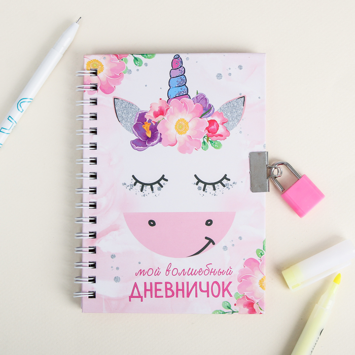 Padded notebook \