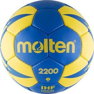Piłka ręczna Molten 2200 (H3X2200-BY) cz.3 do treningu