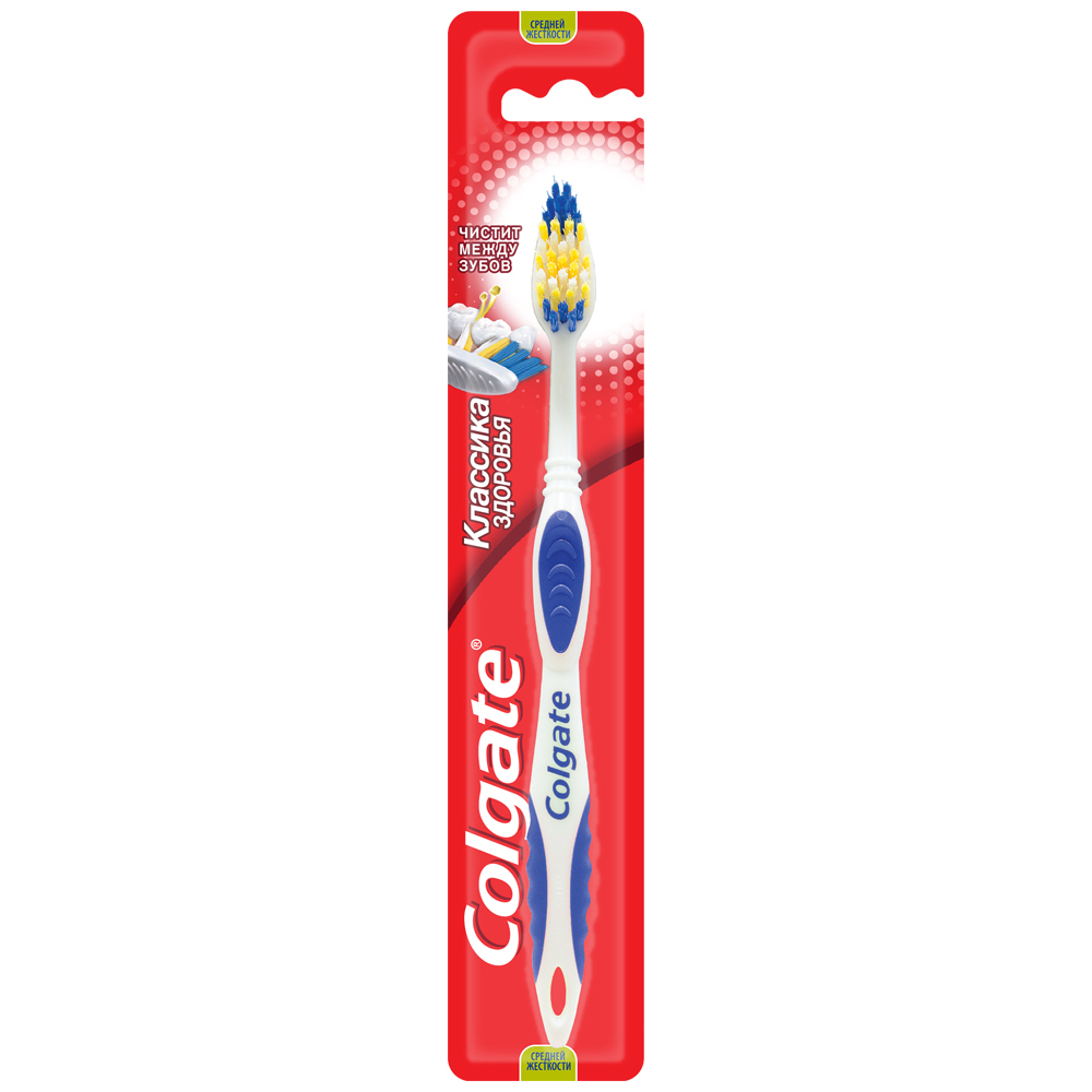 Cepillo de dientes Colgate Health Classic multifuncional medio duro azul