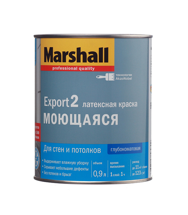 Vodno disperzivna notranja barva Marshall Export 2 bela podlaga BW 0,9 l