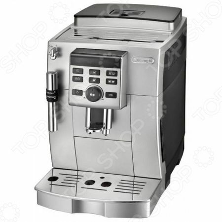 DELONGHI ECAM 23 120 kaffemaskine